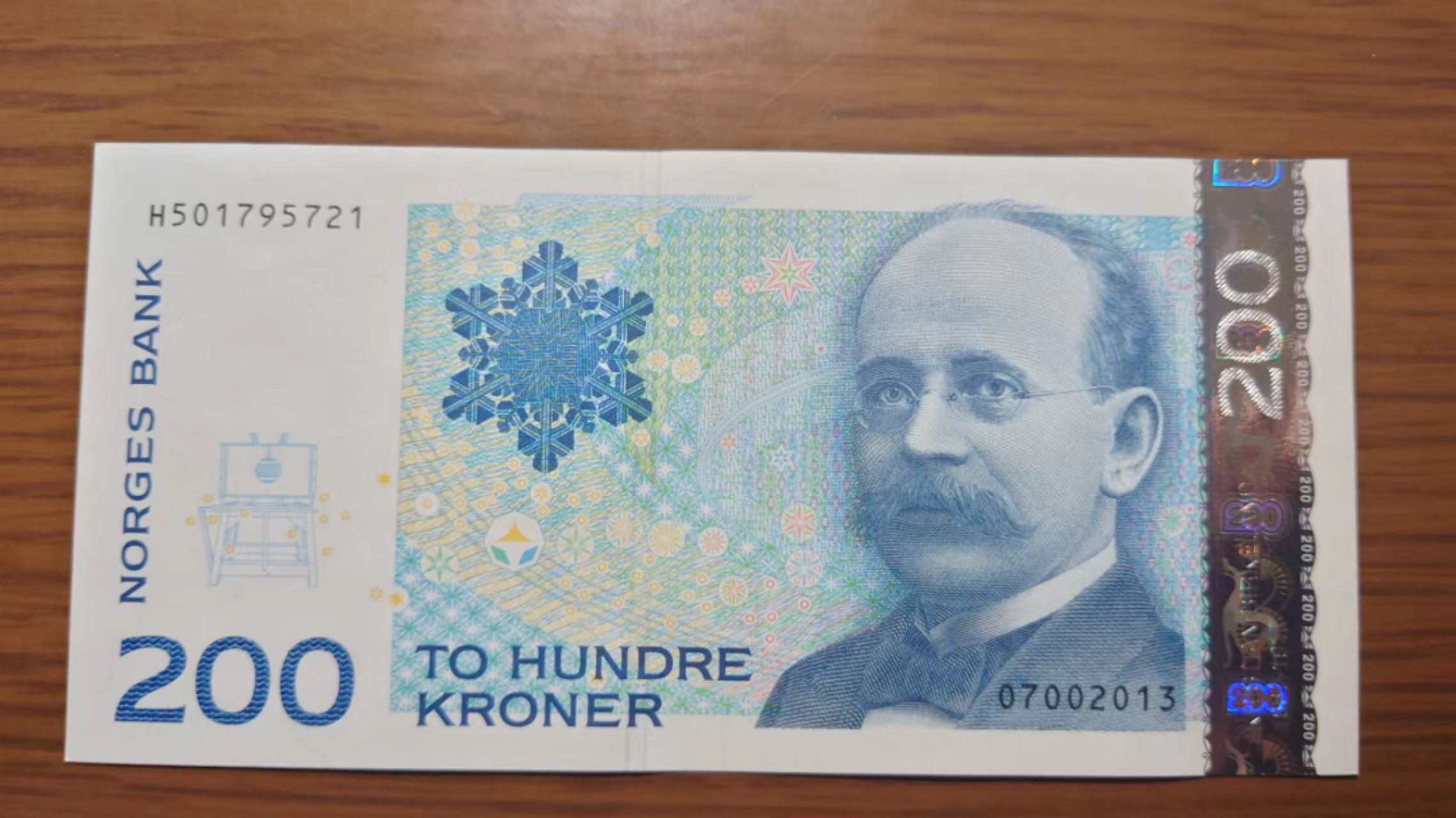 【囧羊收藏】精选微拍第46期暨2022年第三期  港澳台和外币 2013年挪威200克朗 H冠 全新UNC 全程无4