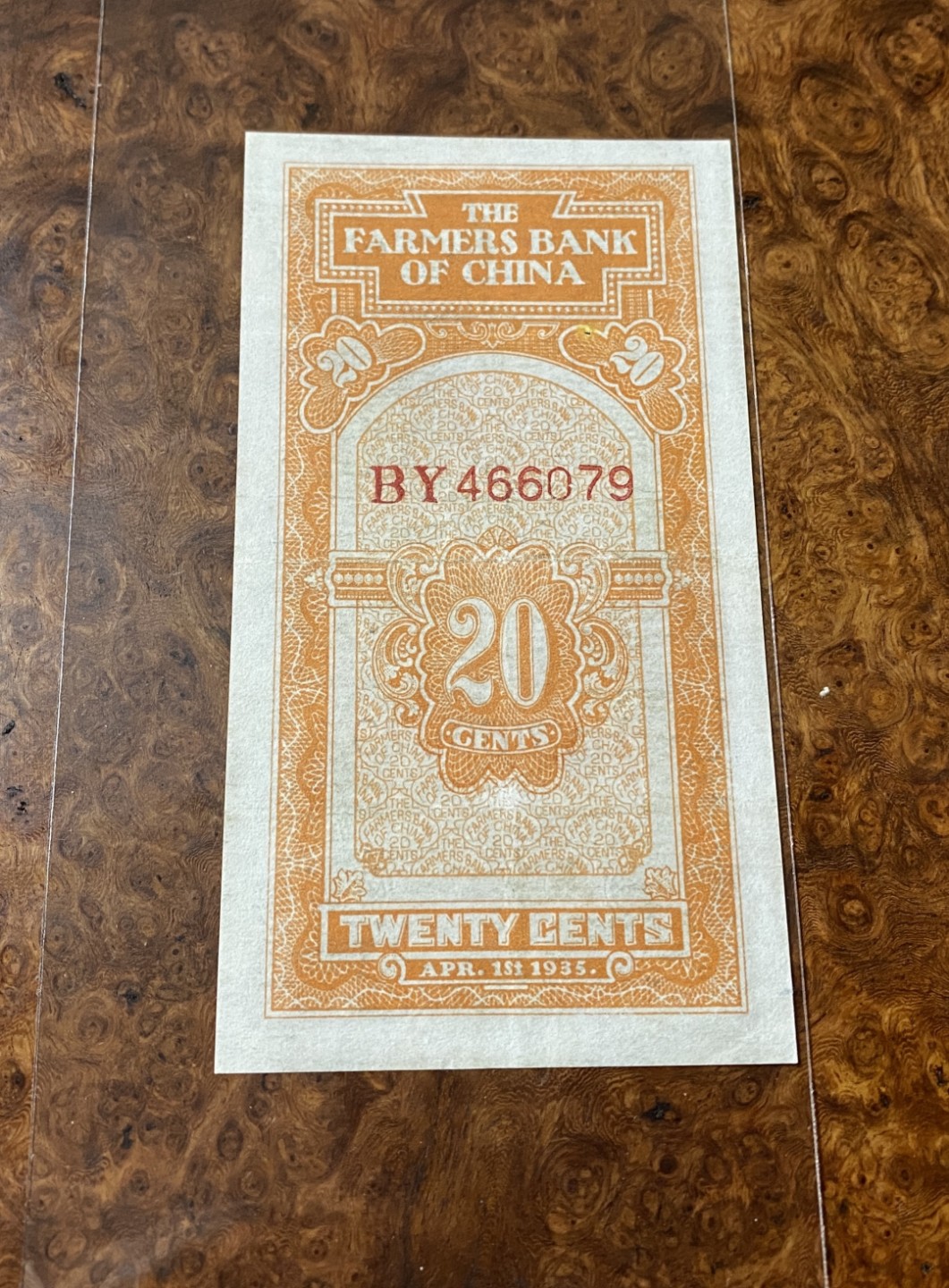 Chase Auction 第13期 - - 中外纸币、民国钞联拍！ 民国农民银行二角，徐继桩签名，品相如图！