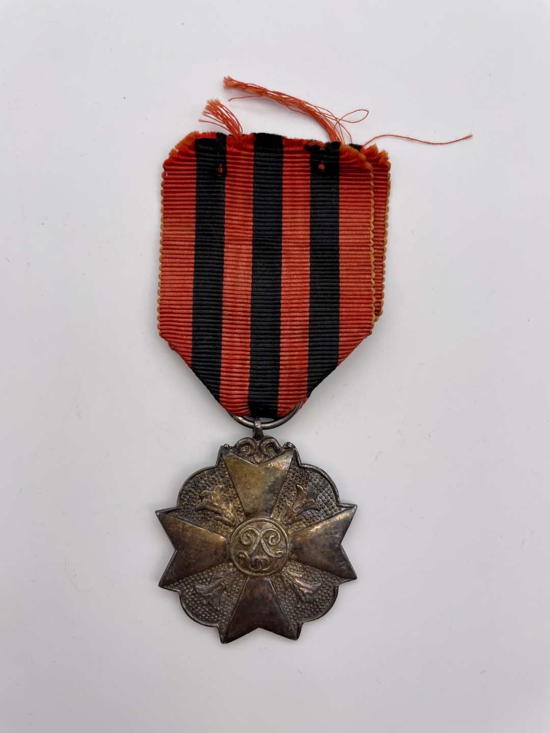 勋章奖章交易所6月18日英王专场 比利时二级民事勇敢功勋奖章