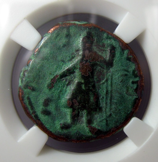贵霜铜币,迦腻色迦,钱币四德拉克,马公元127-152,中乾评级XF45