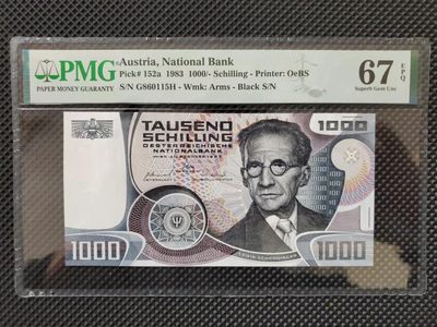 Chase Auction 第13期 - - 中外纸币、民国钞联拍！ - 1983年奥地利1000先令，PMG67分，物理学家薛定谔！