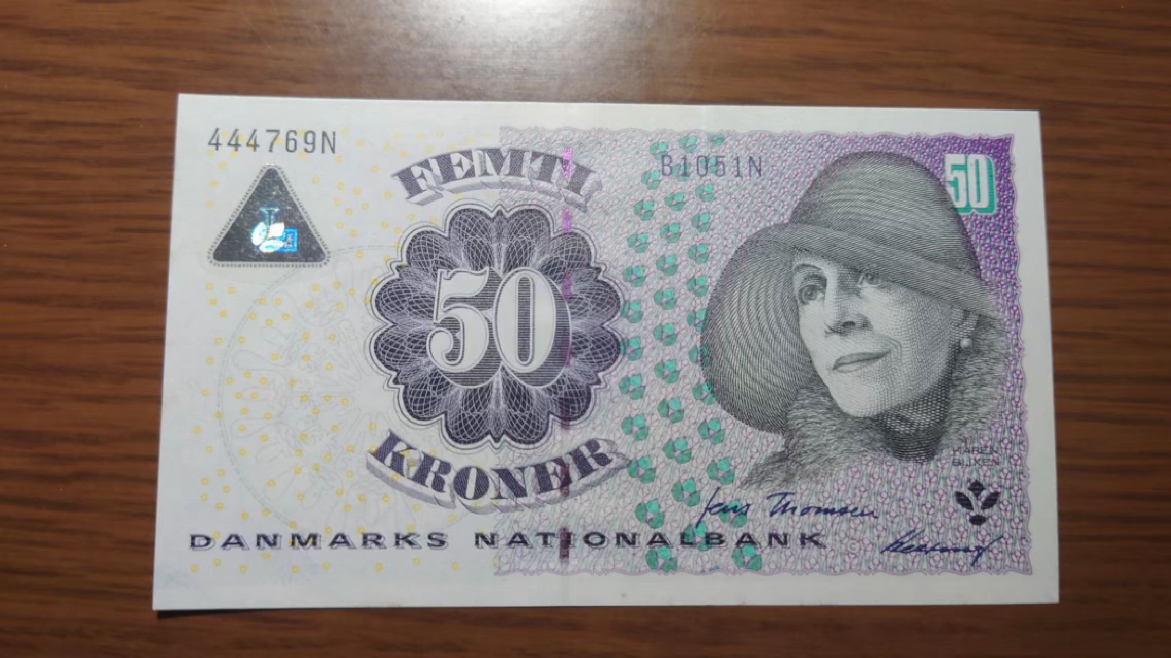 【囧羊收藏】精选微拍第46期暨2022年第三期  港澳台和外币 2005年丹麦50克朗 浮雕版再版 全新UNC