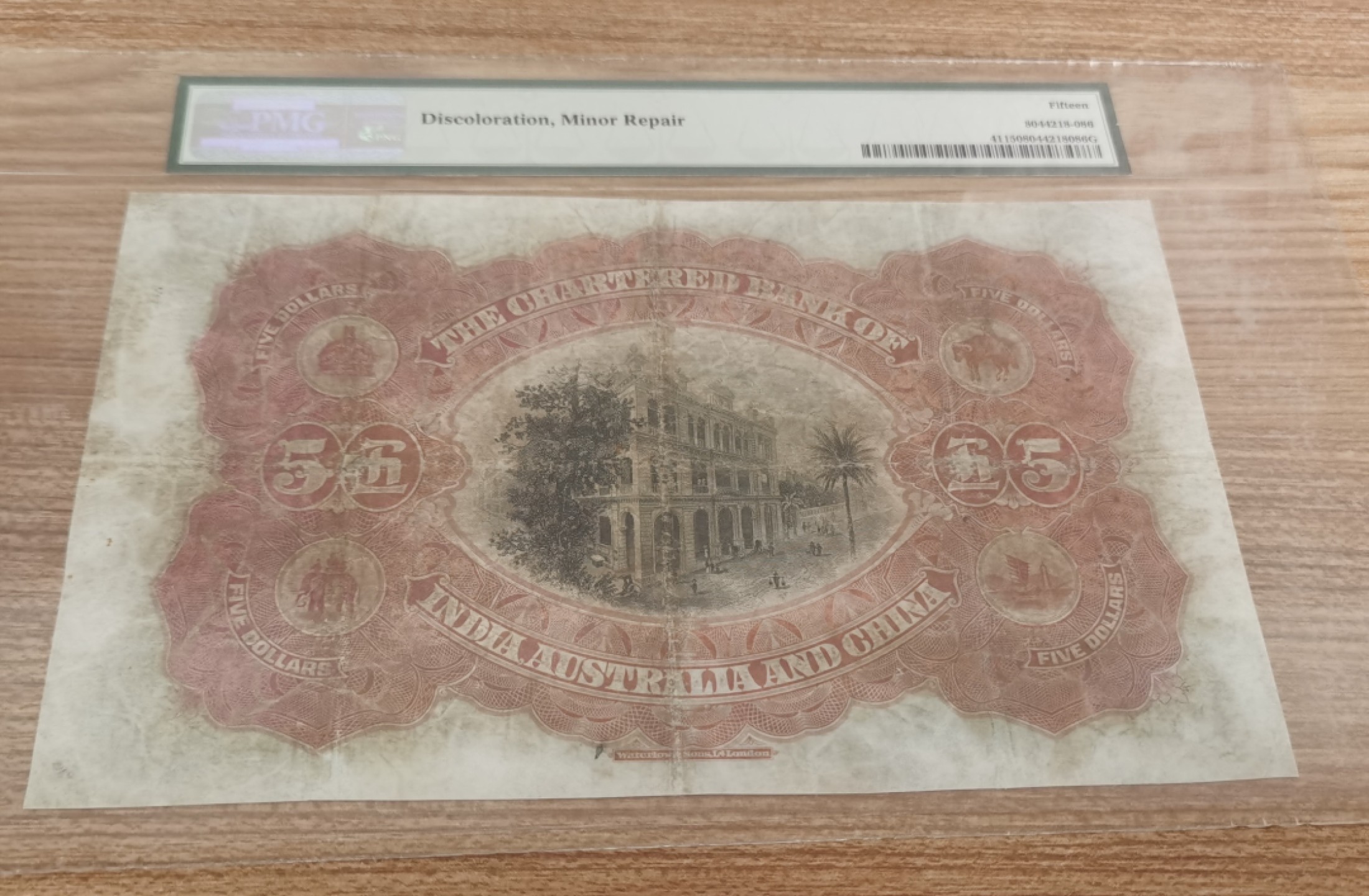 Chase Auction 第13期 - - 中外纸币、民国钞联拍！ 1911年香港印度新金山渣打银行5元，大名誉品，PMG15分！
