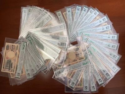 2000年日本新千年2000日元纪念钞 成本团购无佣金无邮费 今日团购结束