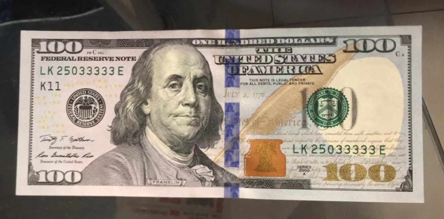 【囧羊收藏】精选微拍第46期暨2022年第三期  港澳台和外币 2009A美国100元 全程无47老虎号33333 全新UNC 居中好适合评级