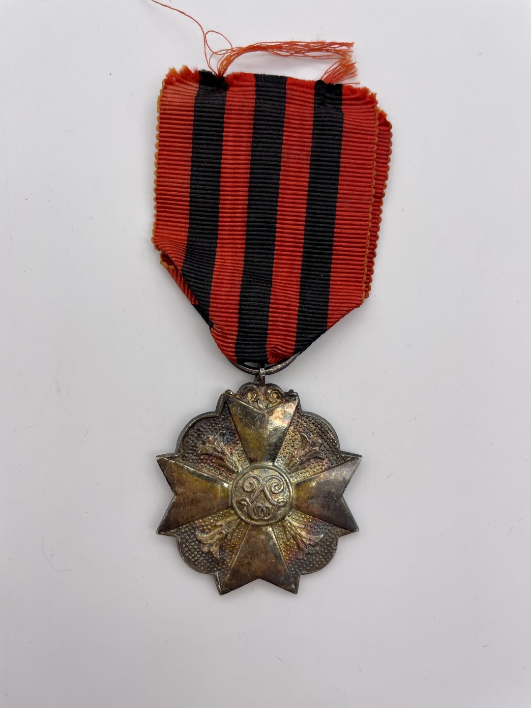 勋章奖章交易所6月18日英王专场 比利时二级民事勇敢功勋奖章