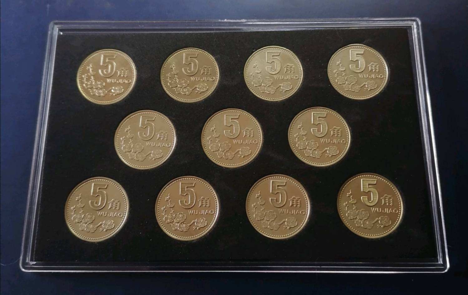 藏品阁（第六期）各种评级钱币实时专场 梅花五角（91-01年）