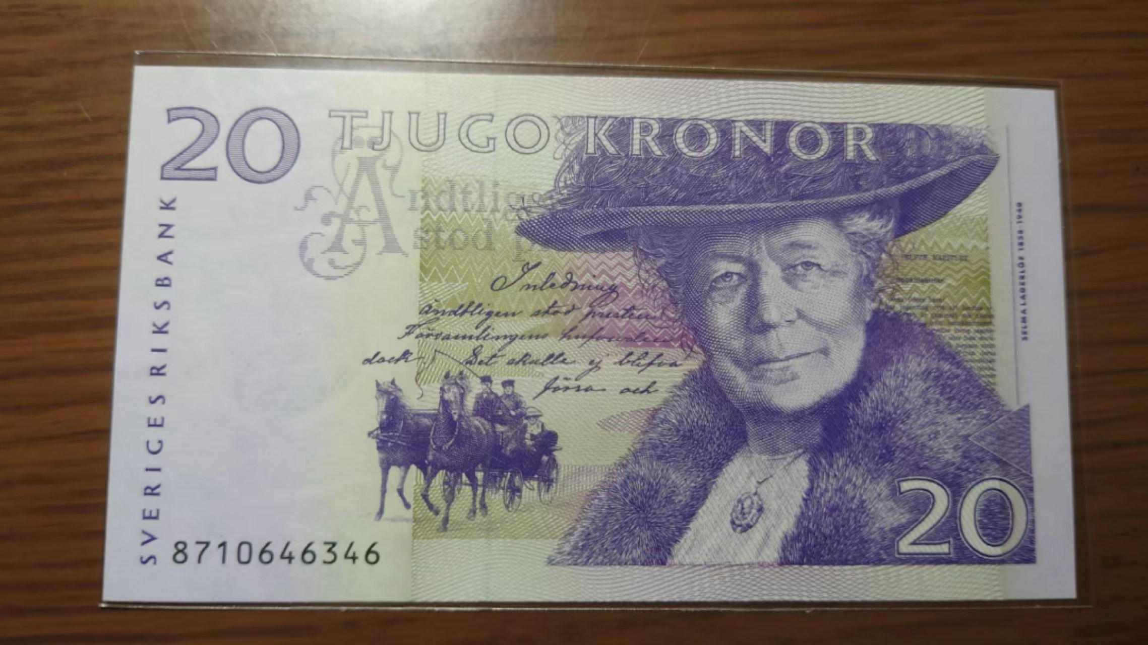 【囧羊收藏】精选微拍第46期暨2022年第三期  港澳台和外币 瑞典20克朗 再版 全新UNC