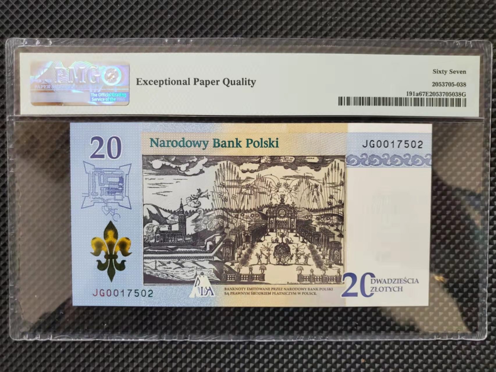 Chase Auction 第13期 - - 中外纸币、民国钞联拍！ 2017年波兰20兹罗提纪念钞！PMG67分！