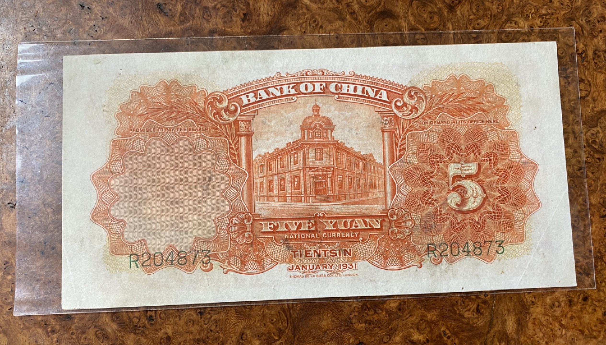 Chase Auction 第13期 - - 中外纸币、民国钞联拍！ 1931年民国中国银行五元，品相如图！
