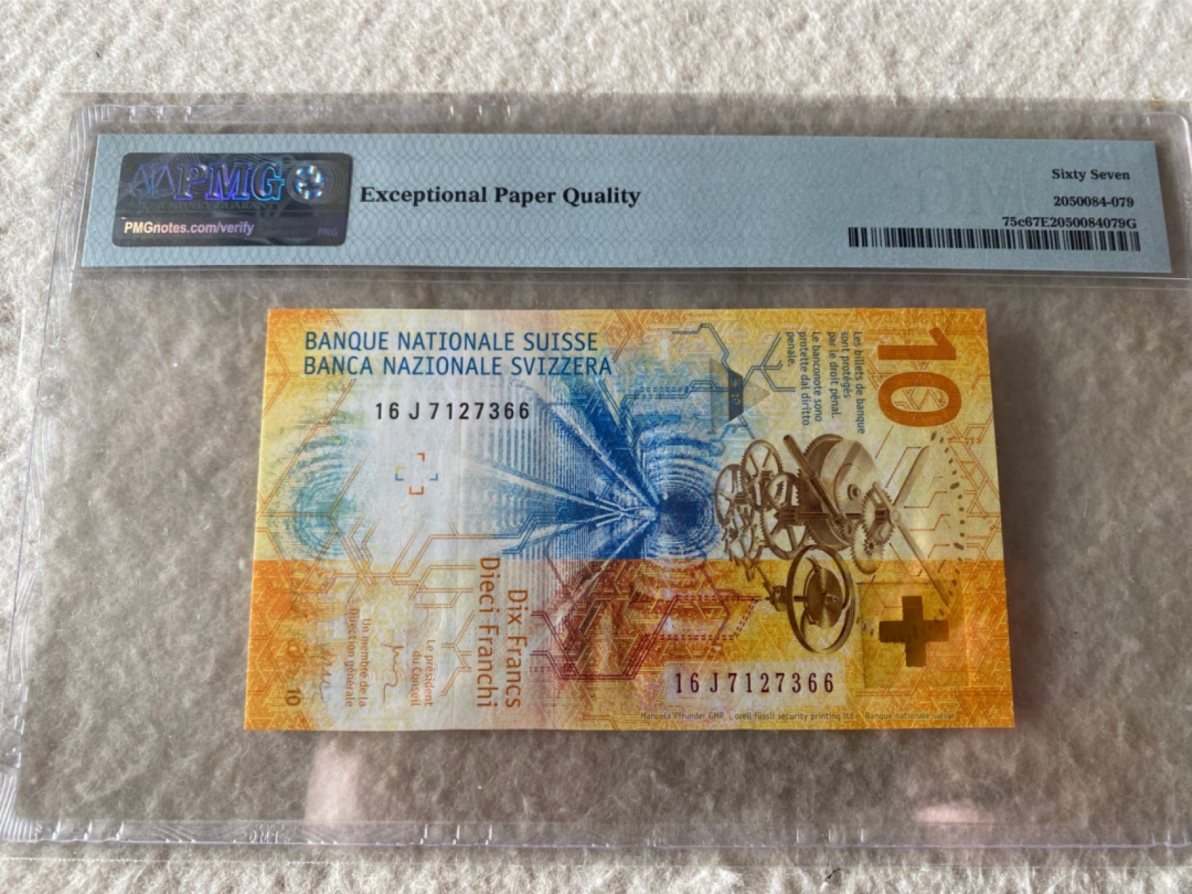 收藏联盟Quantum Auction第167期拍卖 今晚开拍 欢迎参与关注哦 2017年瑞士10法郎 PMG67E