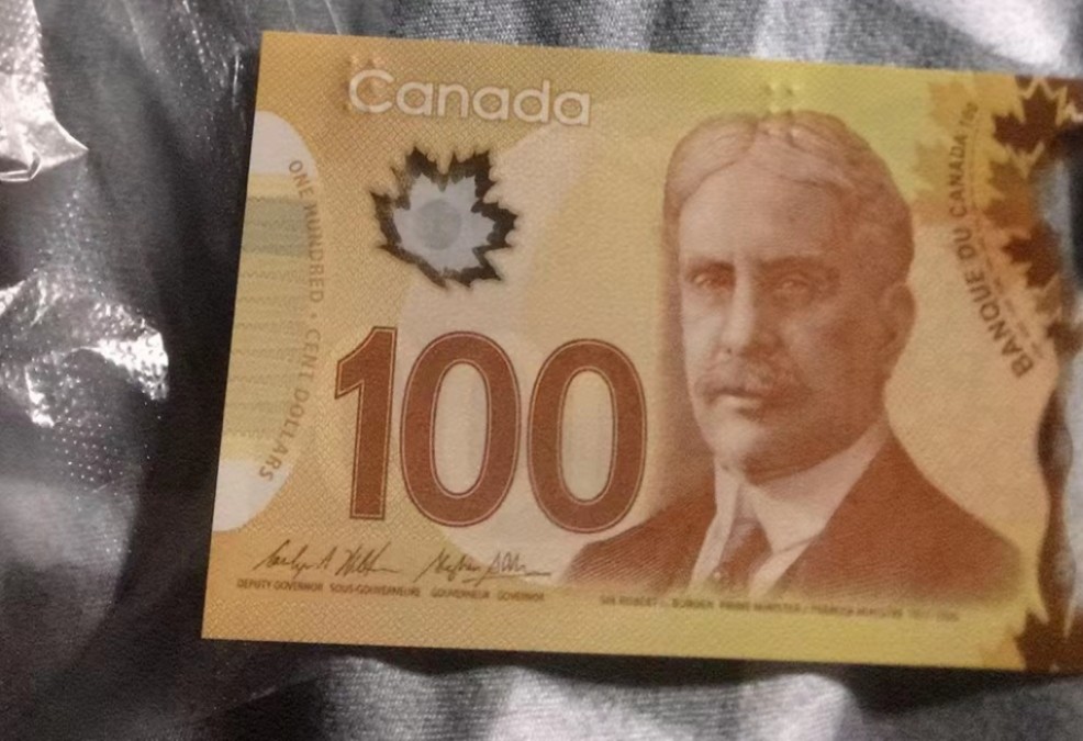 【囧羊收藏】精选微拍第46期暨2022年第三期  港澳台和外币 【群里一口价售出，勿出价】加拿大100元 倒置号+雷达号9166619 全新UNC 罕见