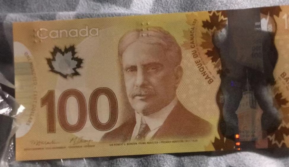 【囧羊收藏】精选微拍第46期暨2022年第三期  港澳台和外币 加拿大100元塑料钞 全程无47豹子号2298666 全新UNC