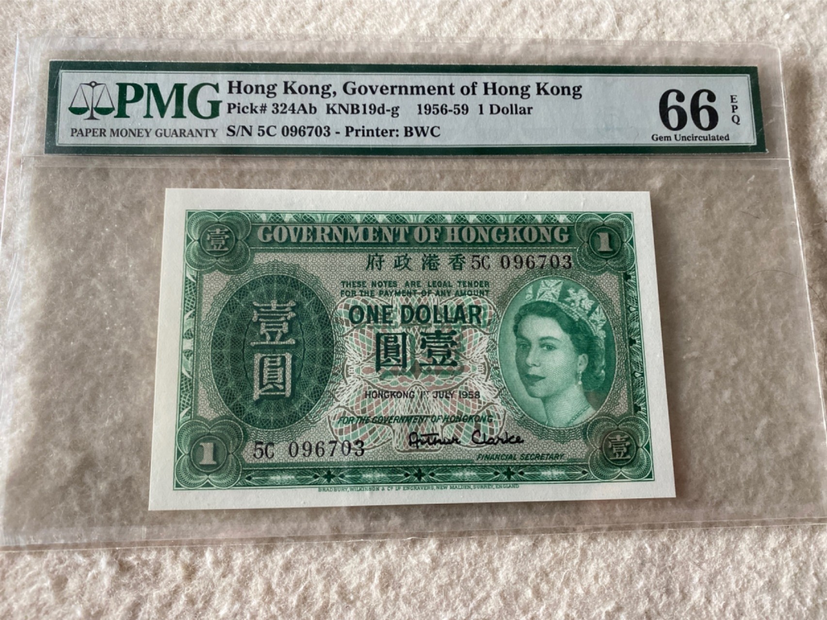 收藏联盟Quantum Auction第167期拍卖 今晚开拍 欢迎参与关注哦 1958年香港政府券一元 PMG66E 大冠女王