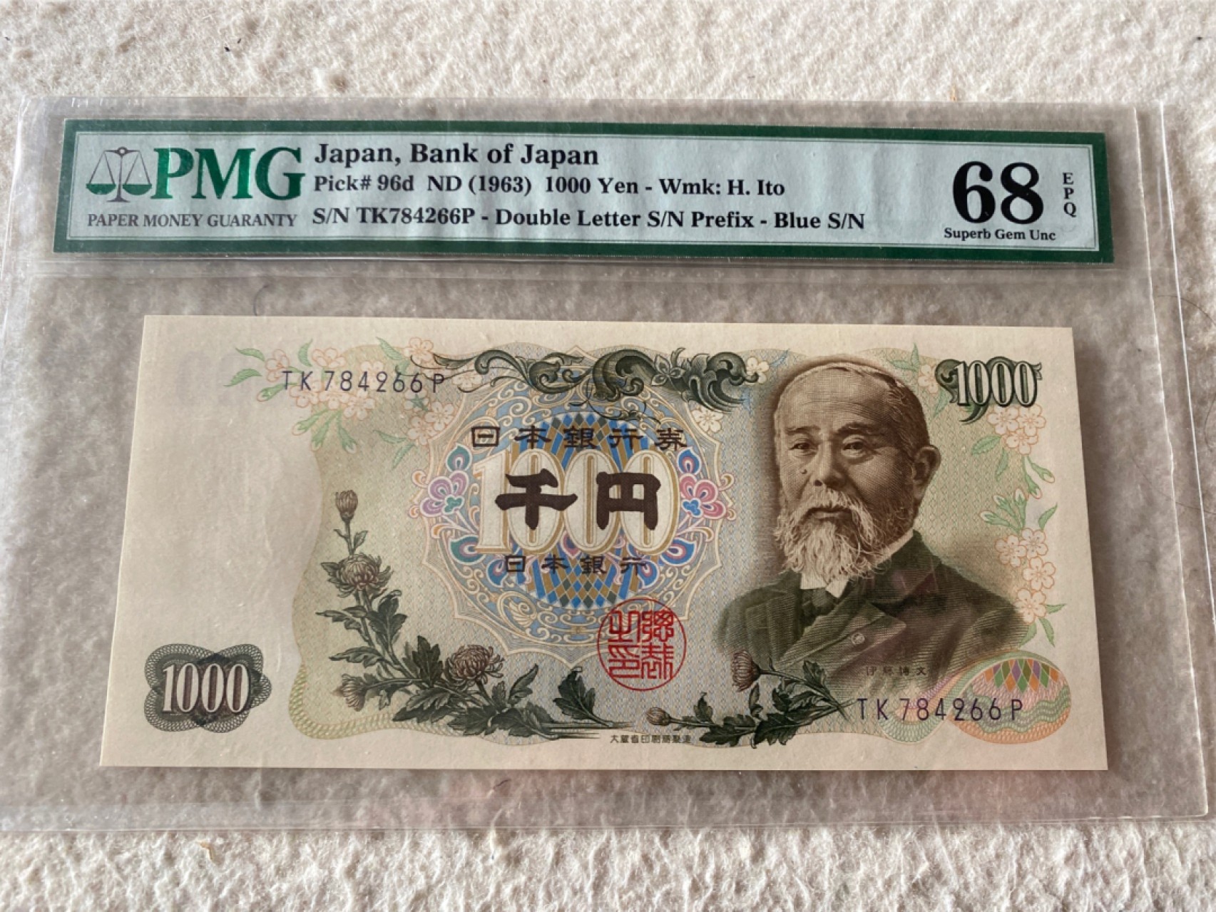 收藏联盟Quantum Auction第167期拍卖 今晚开拍 欢迎参与关注哦 1963年日本1000日元 伊藤博文 PMG68E