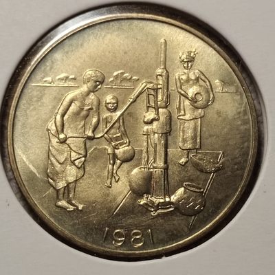 0起1加-纯粹捡漏拍-90场包邮场 - 西非1981年10法郎FAO纪念币-ESSAI样币-量1950