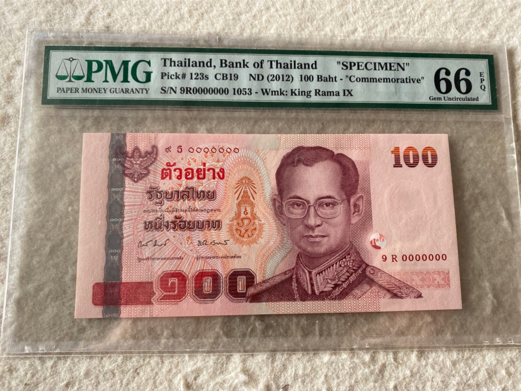 收藏联盟Quantum Auction第167期拍卖 今晚开拍 欢迎参与关注哦 2012年泰国100泰铢 拉玛九世 样钞 PMG66E