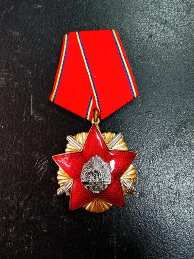 盛世勋华——号角文化勋章专场拍卖第25期 - 罗马尼亚三级保卫祖国勋章 第二版（RSR-社会主义共和国版）