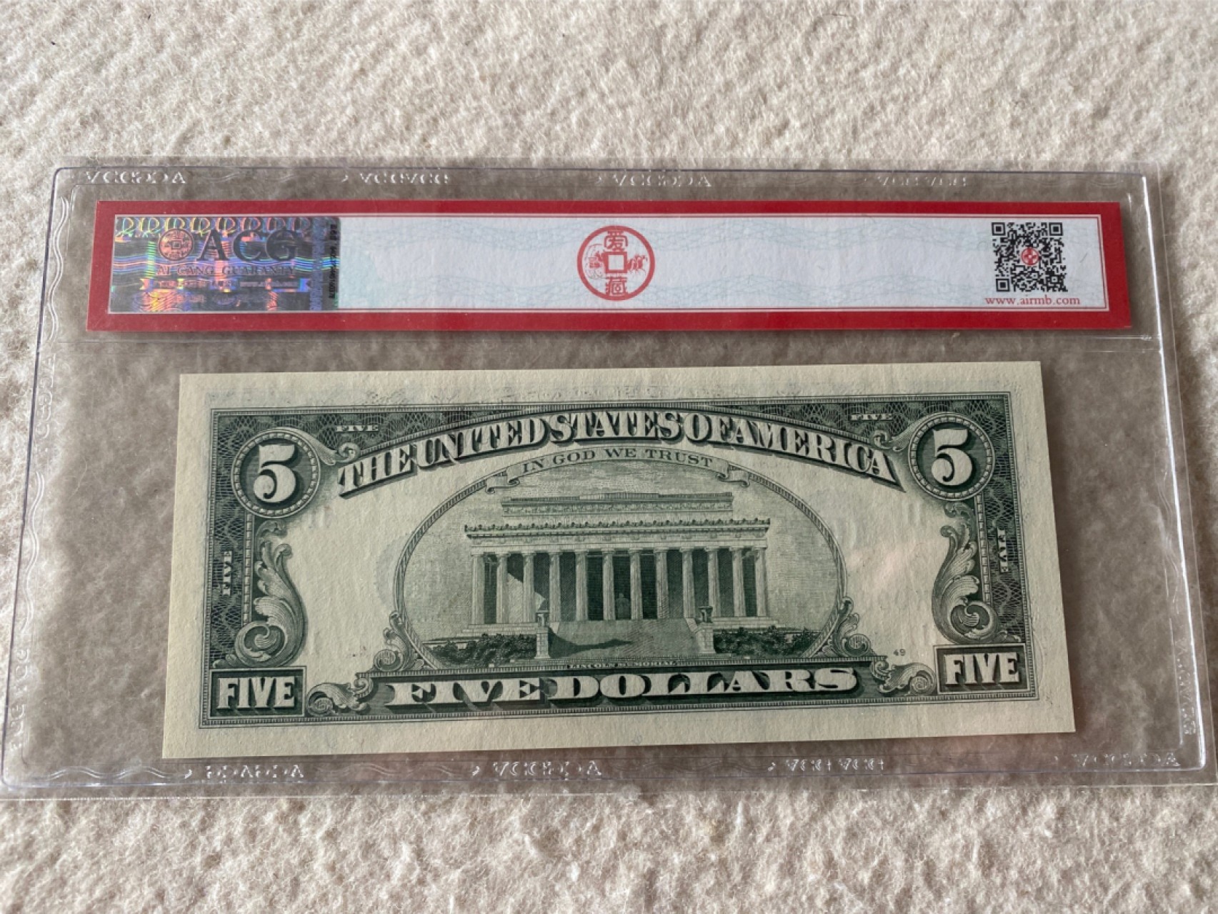 收藏联盟Quantum Auction第167期拍卖 今晚开拍 欢迎参与关注哦 1995年美国小头版5元 ACG67E 百位小号仅有07数二组合