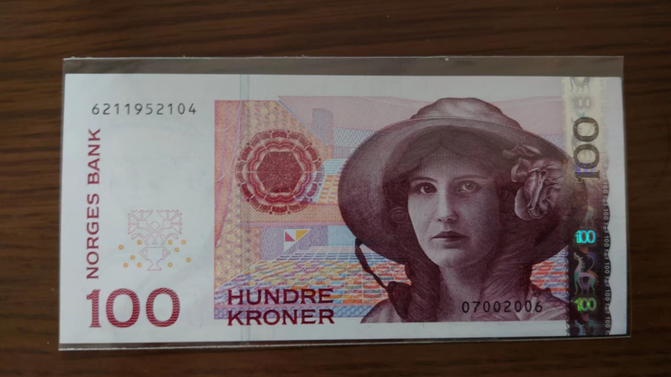 【囧羊收藏】精选微拍第46期暨2022年第三期  港澳台和外币 2006年挪威100克朗 全新UNC尾4