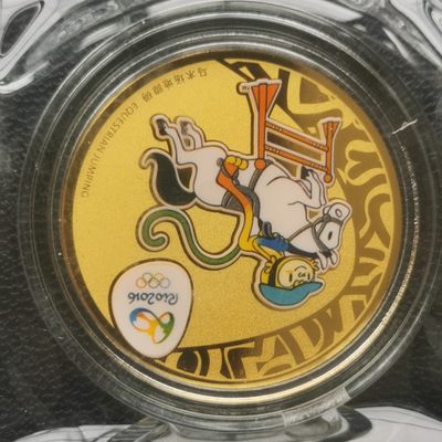 低价惠友.给喜欢的朋友们0佣金.押金拍卖结束自动退回 - 2016巴西里约奥运会0.1克彩金章.马术 含金Au999.品相原光十品.原装塑封.带保护盒.直径30mm.