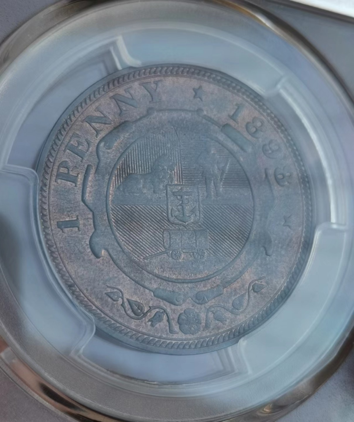 瓶子🏺第43期拍卖会 MS 64德兰士瓦1898年1便士铜币