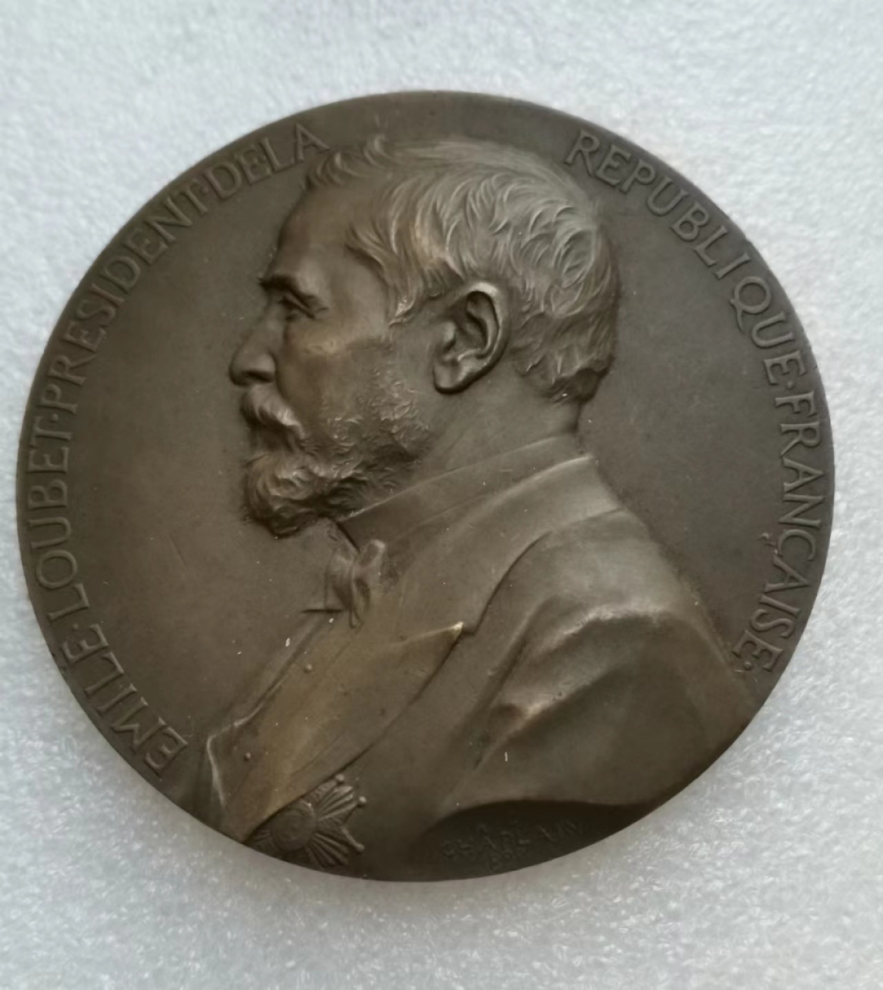 瓶子🏺第43期拍卖会 法国1899年总统系列卢贝当选纪念铜章