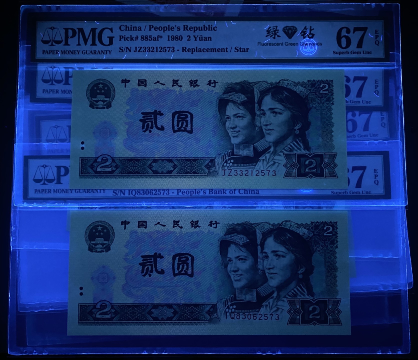 大黄蜂拍卖第56期 802绿钻14冠大全，全程无4，67分尾73