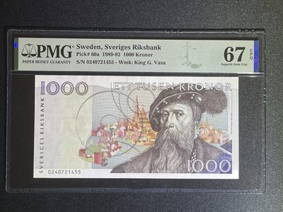 《张总收藏》61期——冠军外币 瑞典1000克朗 PMG67E 1990年初版 P-60a 瑞典国王古斯塔夫