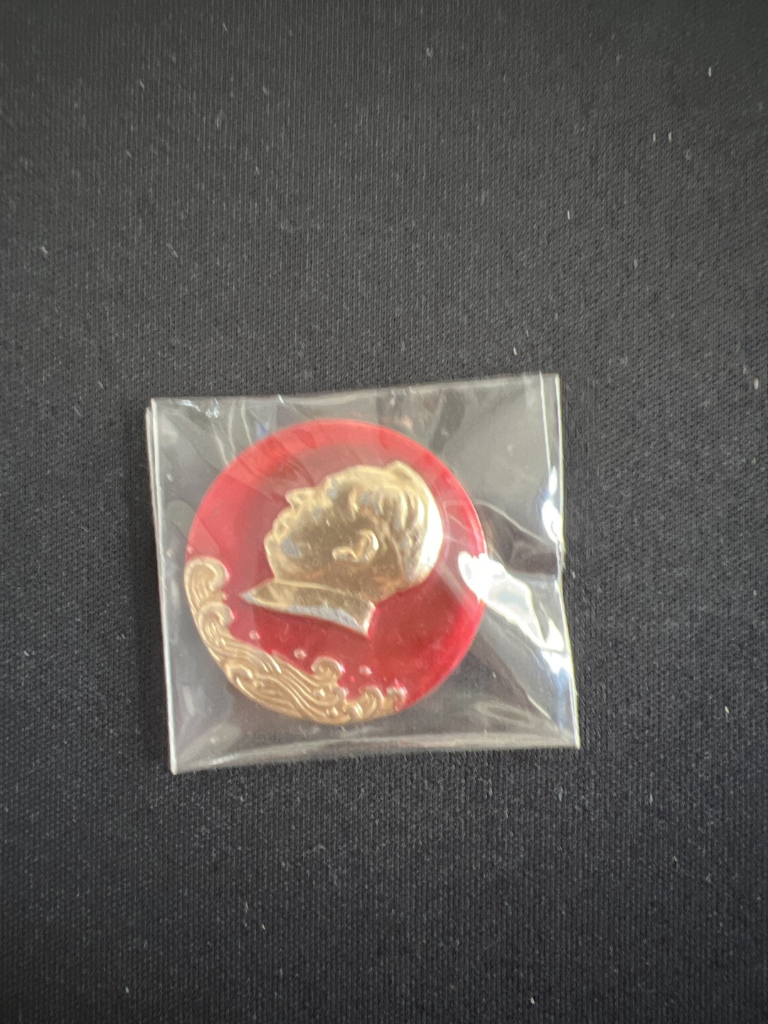 世界硬币专场（全场0元起拍，20包邮） 纪念章九