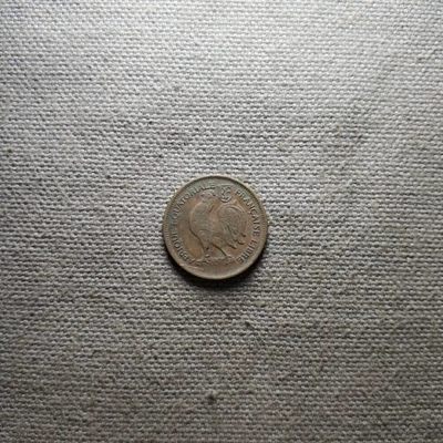 2022六月第一期 - 六.1.30法属赤道非洲