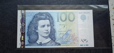 《张总收藏》61期——冠军外币 爱沙尼亚100克朗全新UNC 2007年海浪