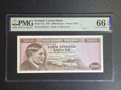 《张总收藏》61期——冠军外币 冰岛5000克朗 PMG66E 1961年 P-47a