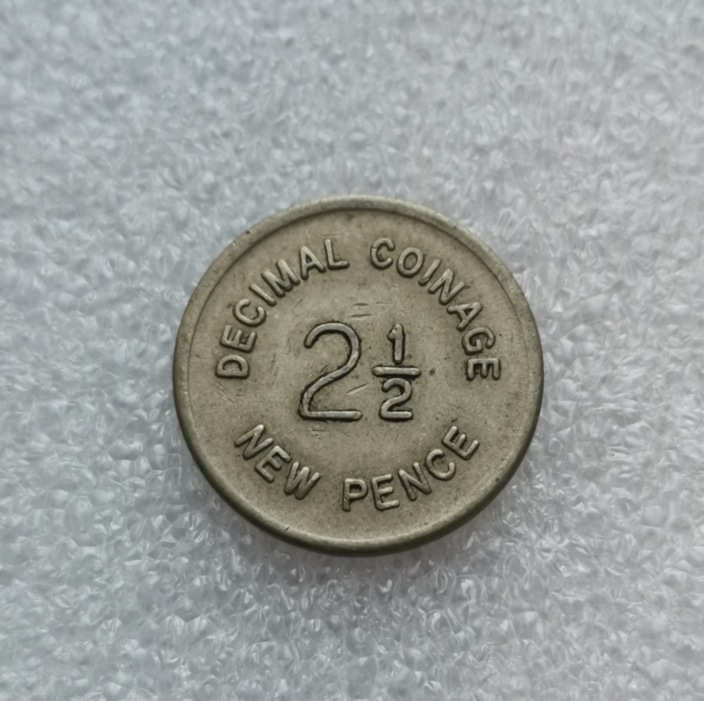 瓶子🏺第43期拍卖会 英国早期双面值代币（2.5新便士/6便士）