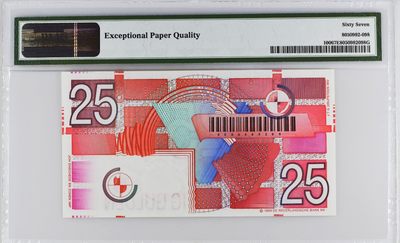 《张总收藏》61期——冠军外币 荷兰25盾PMG67E无47双尾99齿轮版 1989年