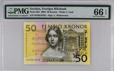 《张总收藏》61期——冠军外币 瑞典50克朗 PMG66E 夜莺初版 2003年 P-62b
