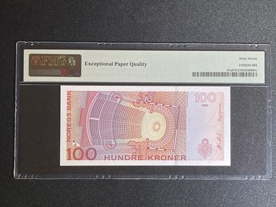《张总收藏》61期——冠军外币 挪威100克朗 PMG67E 1995年初版首发年 P-47a