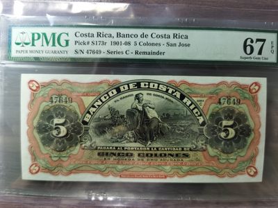《张总收藏》61期——冠军外币 哥斯达黎加5科朗PMG67E冠军分，仅7张，非常稀少，1901年美钞公司