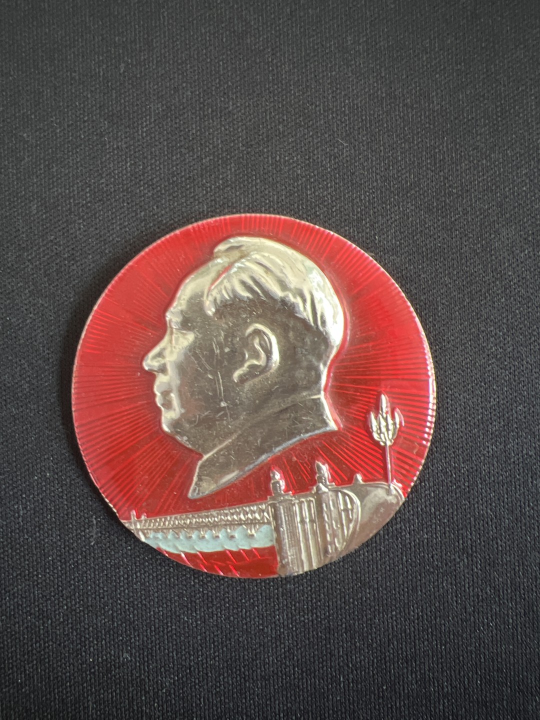 泡泡堂第二期 世界硬币专场，全场20包邮 纪念章三