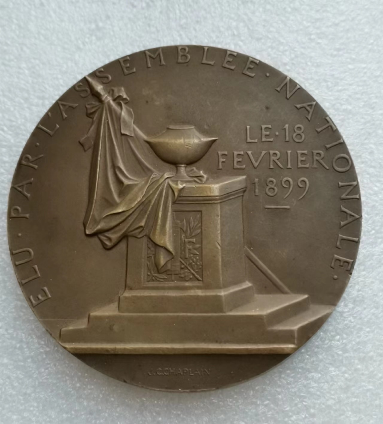 瓶子🏺第43期拍卖会 法国1899年总统系列卢贝当选纪念铜章