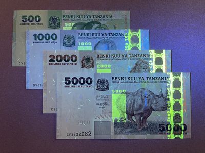 《张总收藏》61期——冠军外币 (4张一组)坦桑尼亚500-5000先令4张 UNC 2003年版本