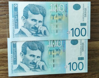 《张总收藏》61期——冠军外币 (2张一组)塞尔维亚100第纳尔首发AA冠双尾靓号全新UNC特斯拉 2012年