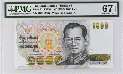 《张总收藏》61期——冠军外币 泰国1000泰铢PMG67E无4号码干净 1992年