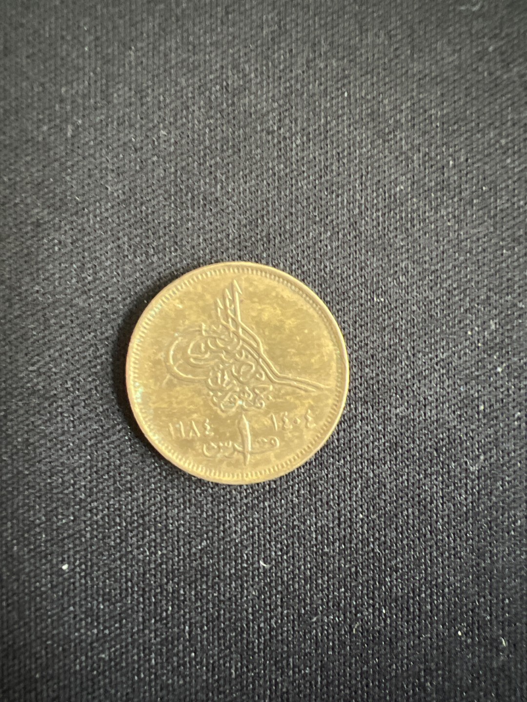 泡泡堂第二期 世界硬币专场，全场20包邮 埃及1皮金字塔