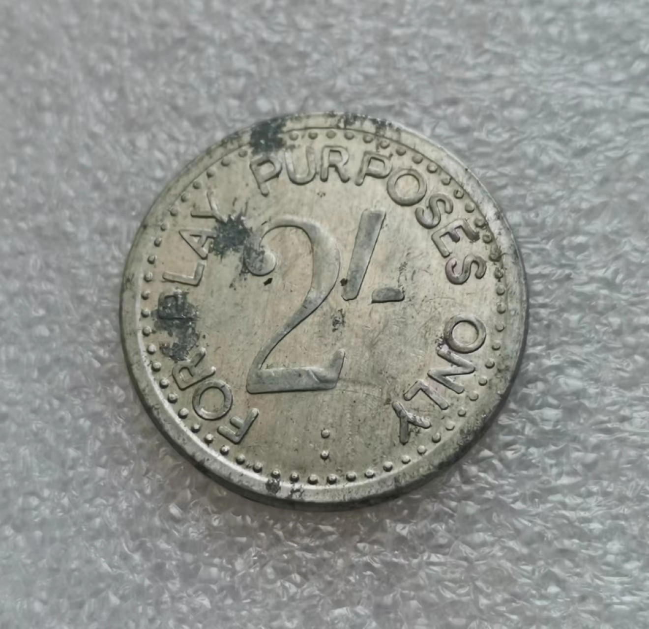 瓶子🏺第43期拍卖会 英国20世纪早期俱乐部代币