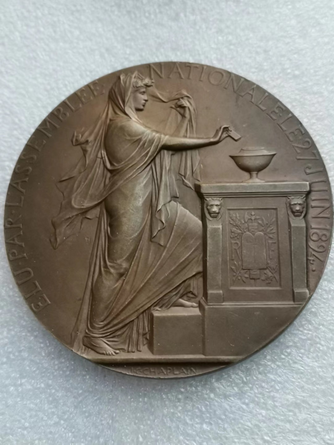 瓶子🏺第43期拍卖会 法国1894年总统系列佩里埃当选铜章