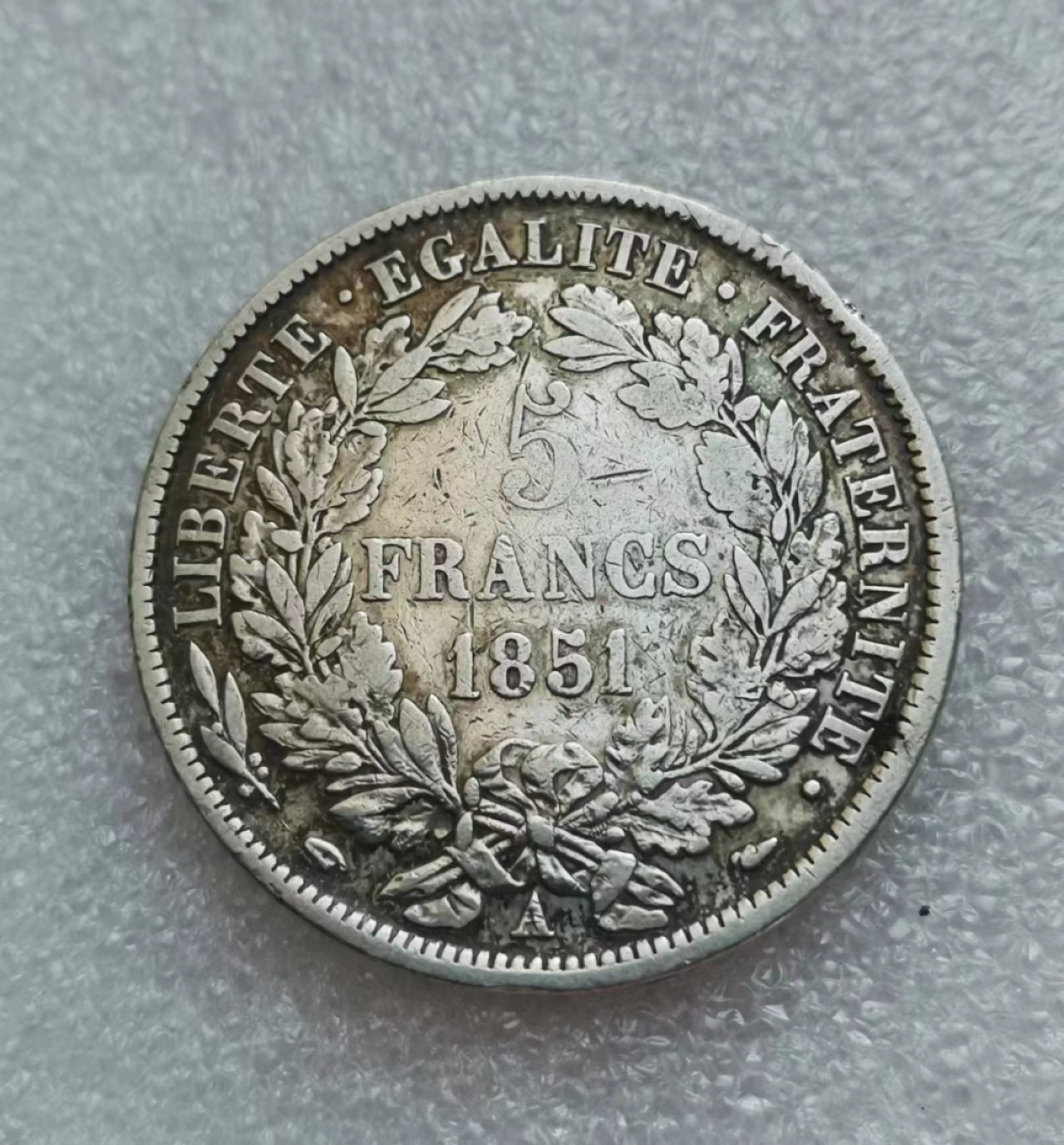 瓶子🏺第43期拍卖会 法国1851年谷物女神5法郎大银币