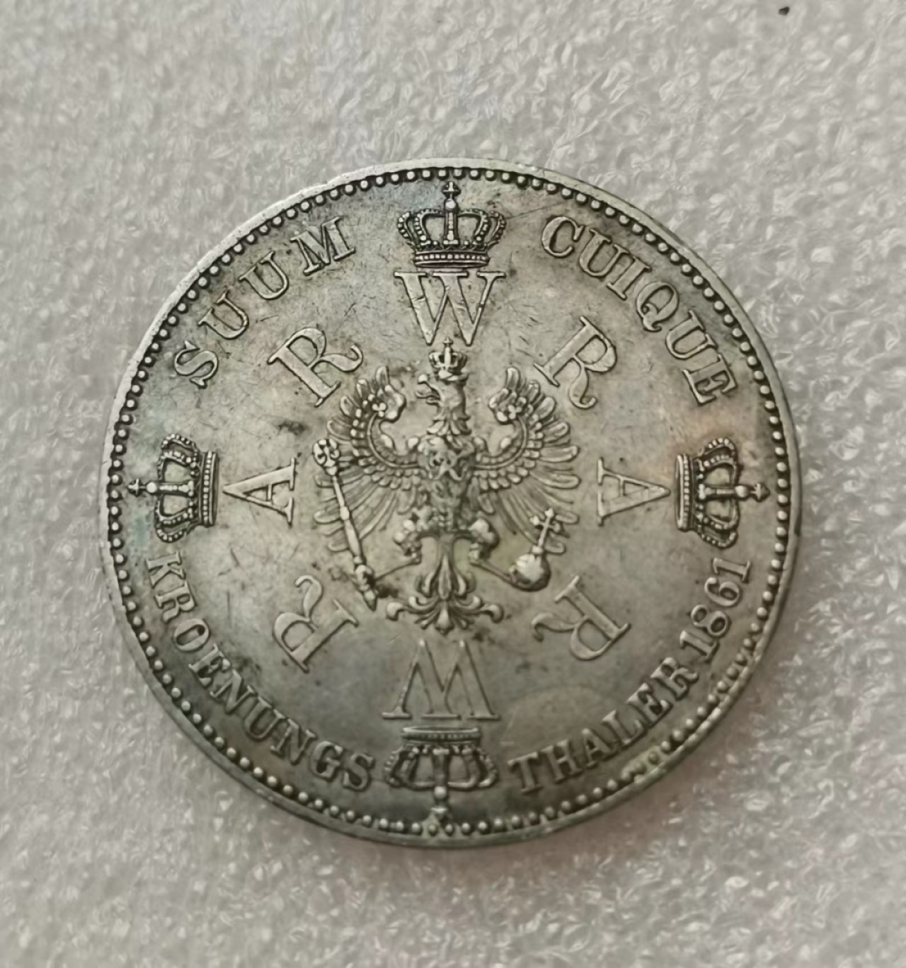 瓶子🏺第43期拍卖会 德国1861年普鲁士登基纪念泰勒银币