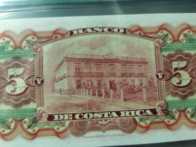 《张总收藏》61期——冠军外币 哥斯达黎加5科朗PMG67E冠军分，仅7张，非常稀少，1901年美钞公司