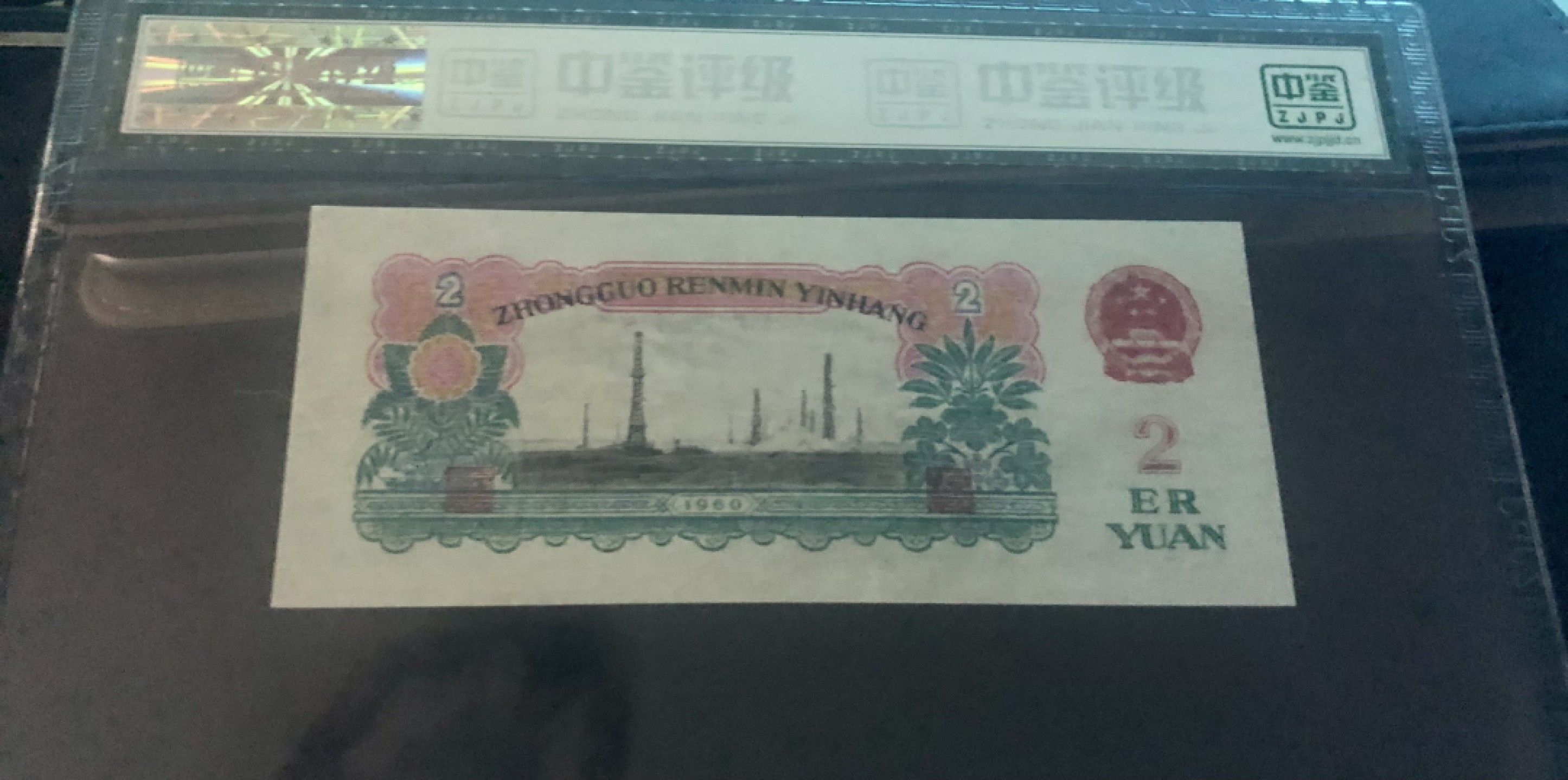 北极狼收藏23$ 五星水印·车工